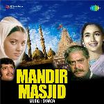 Mandir Masjid - Dilawar Jani Song Download